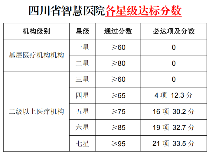 微信圖片_20250626115632.png