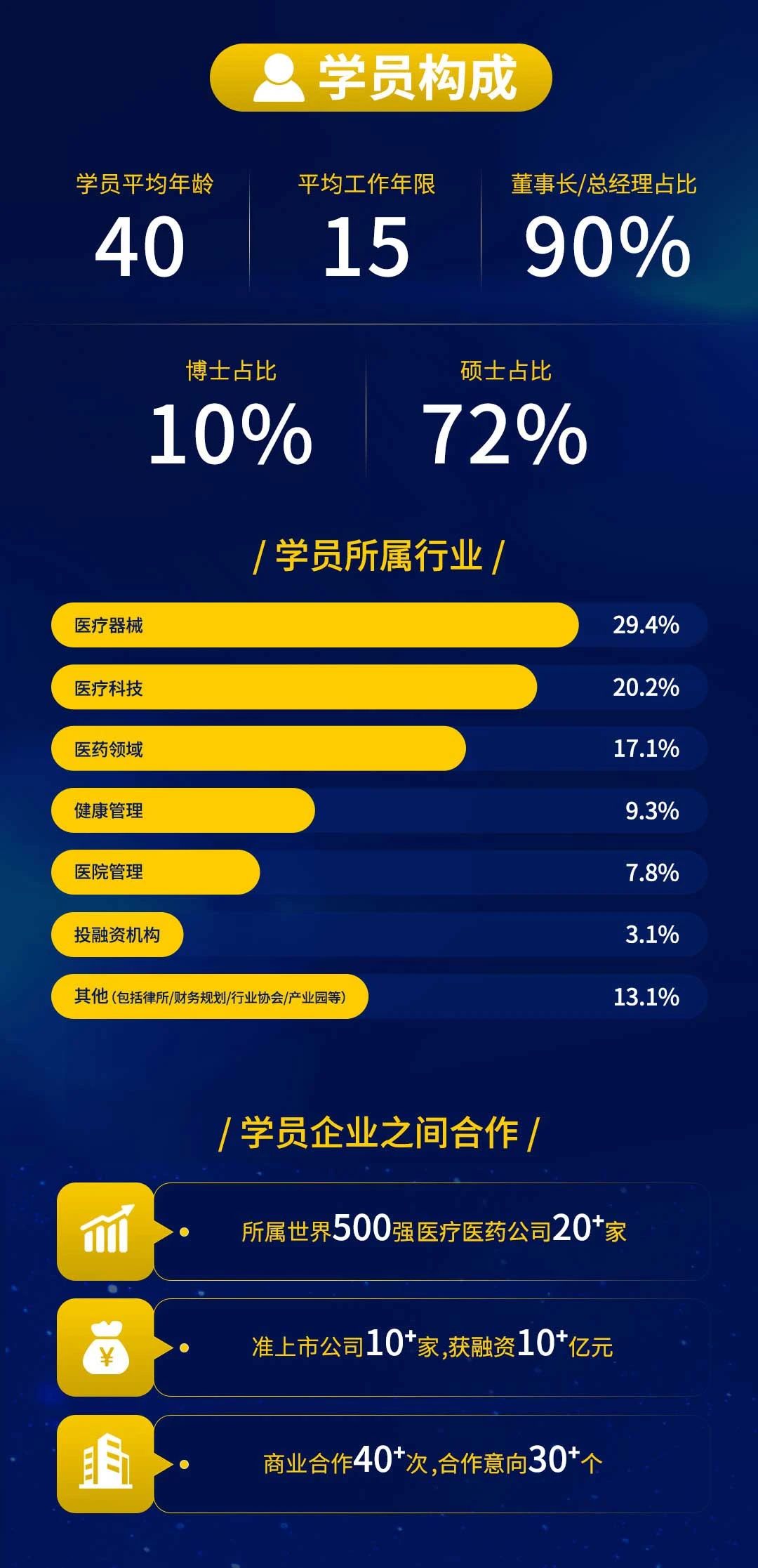 微信圖片_20250613114644.jpg