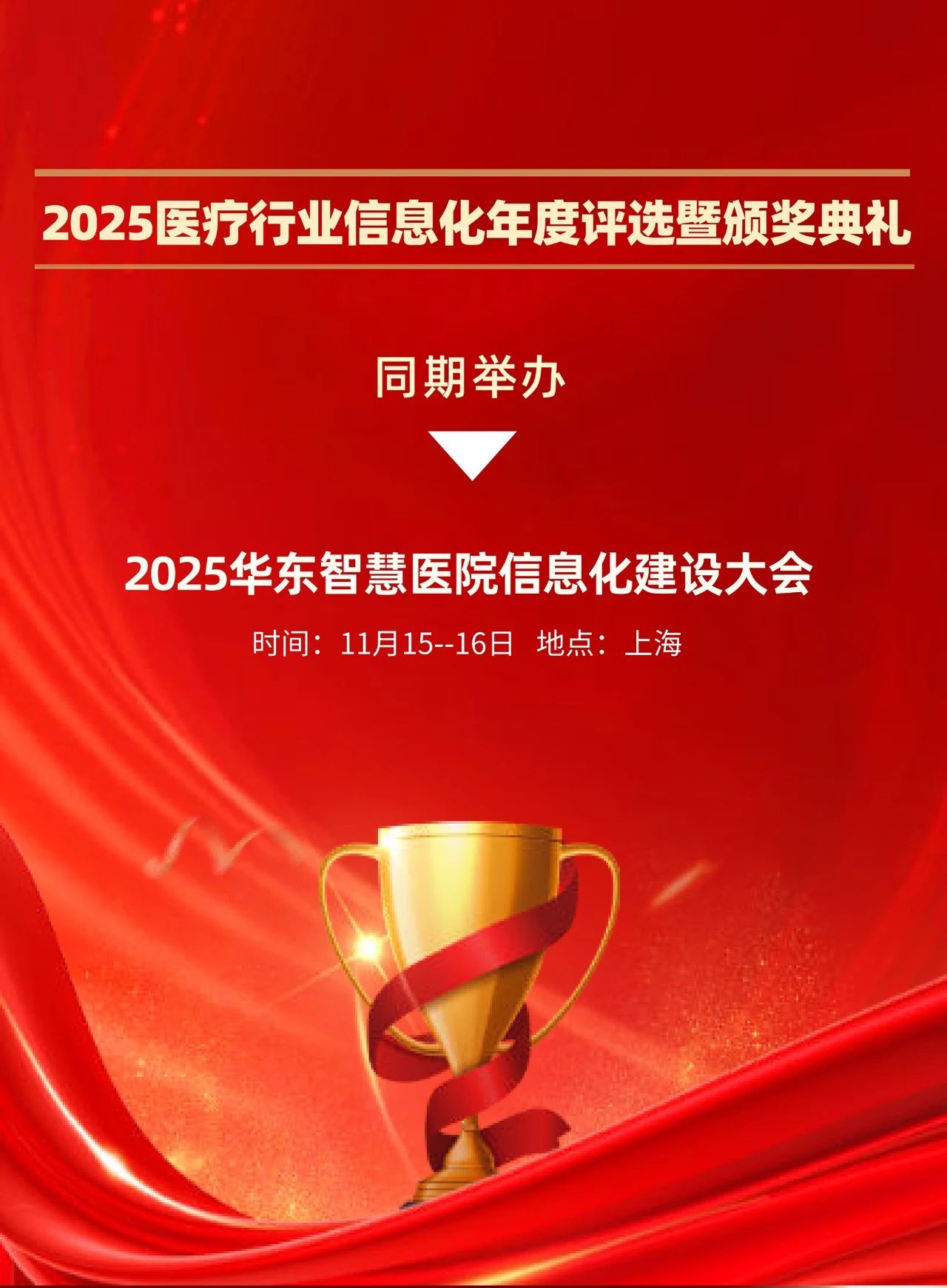 微信圖片_20250617101634.jpg