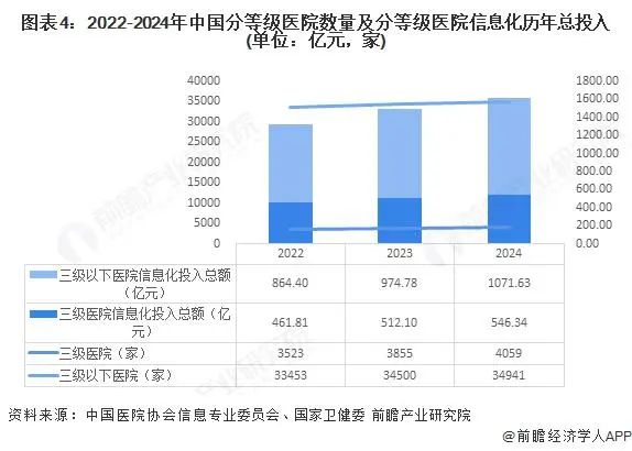 微信圖片_20250603094646.jpg