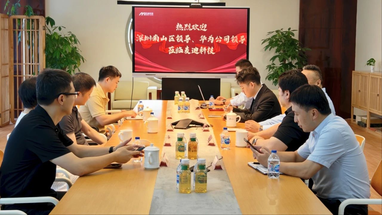微信圖片_20250624115237.jpg