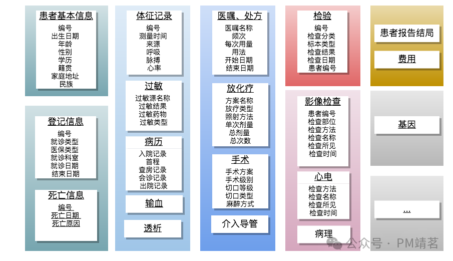 微信圖片_20250608225909.png