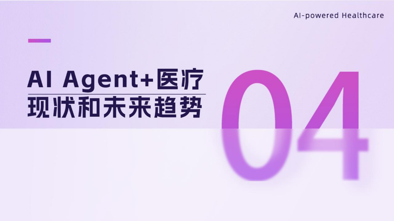微信圖片_20250605172209.png