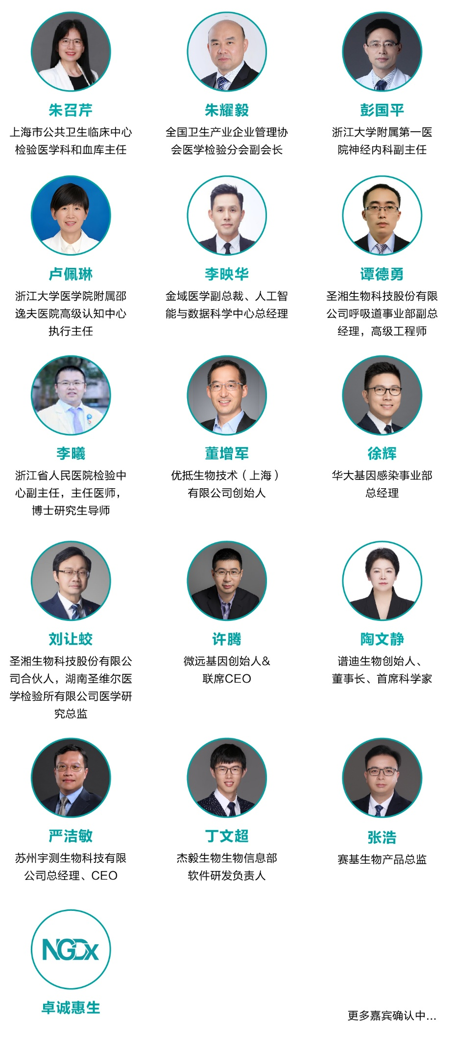 圖片3.png