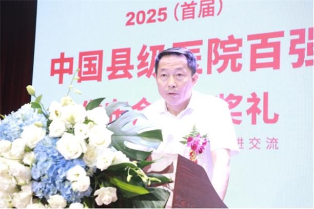 微信圖片_20250603094954.png