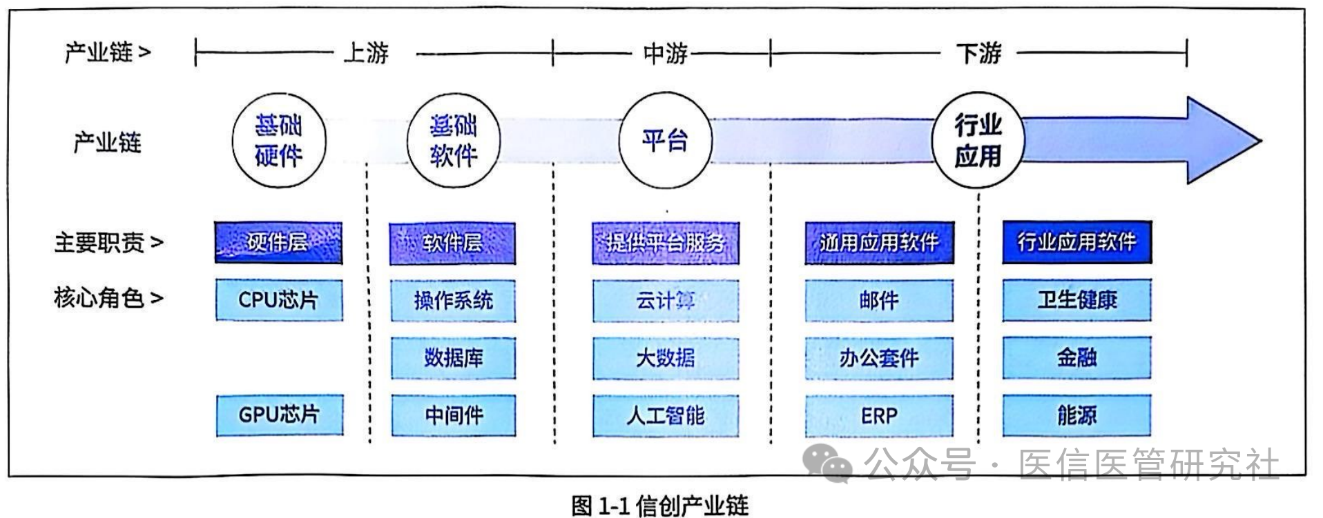微信圖片_20250605104809.png