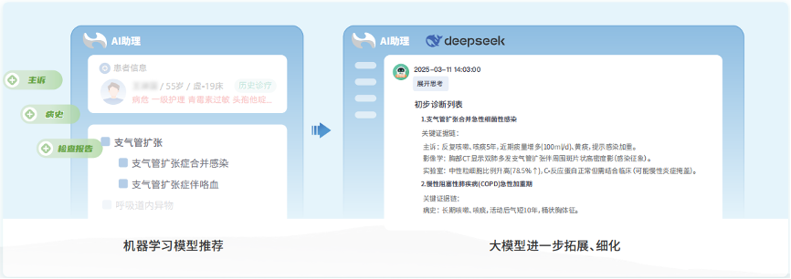 微信圖片_20250620085803.png