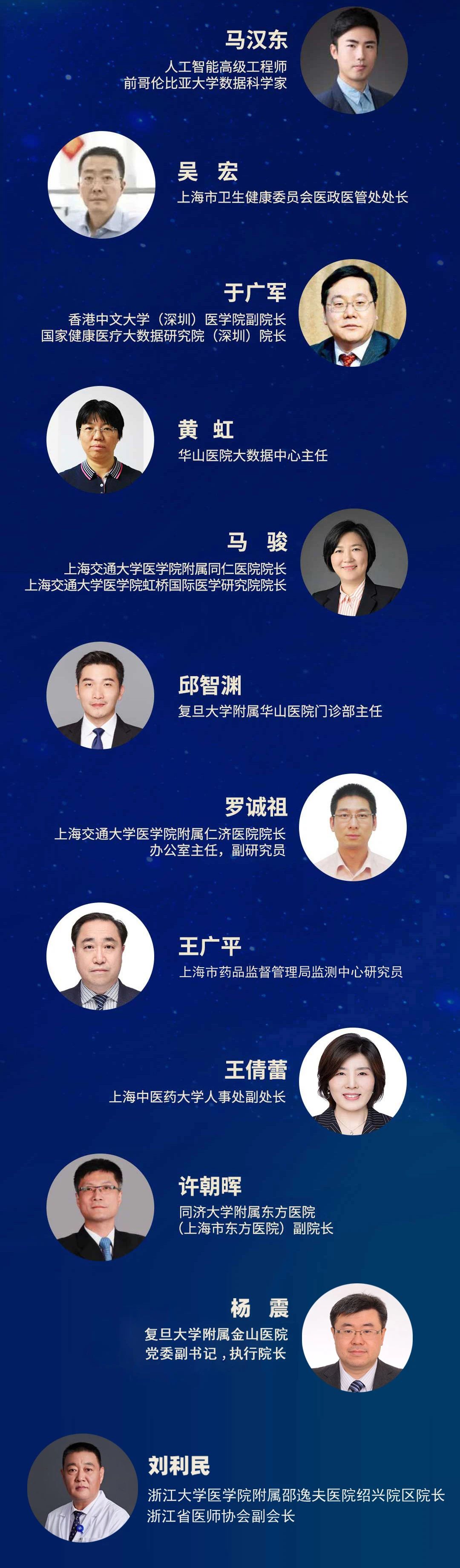 微信圖片_20250613114650.jpg