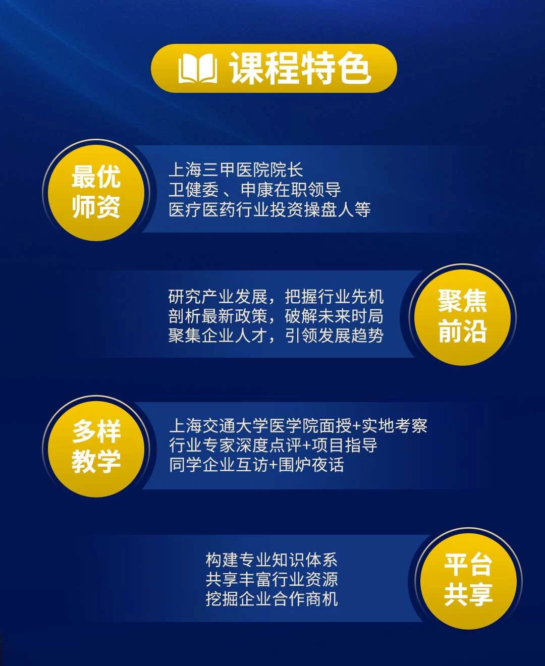 微信圖片_20250613114637.jpg