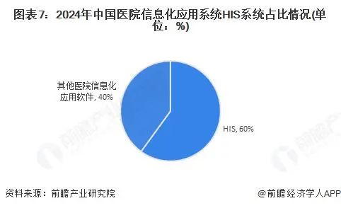 微信圖片_20250603094654.jpg