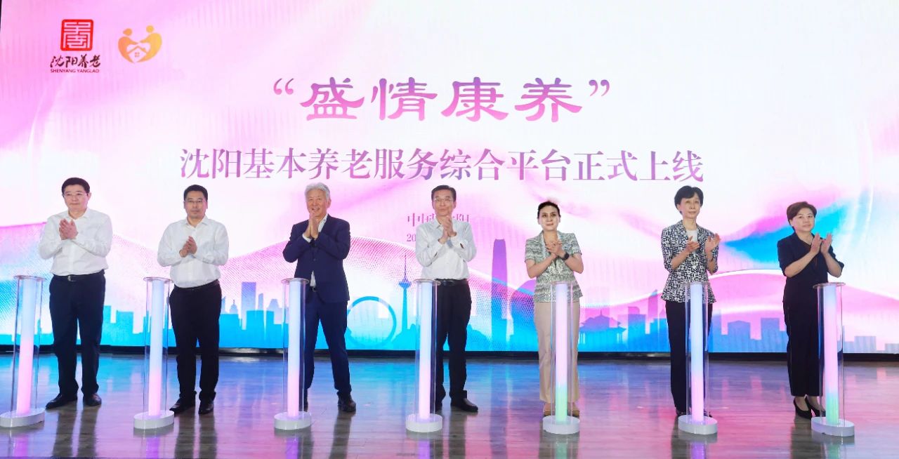 微信圖片_20250626135009.jpg