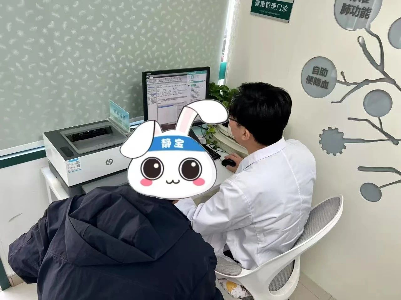 微信圖片_20250626135219.jpg
