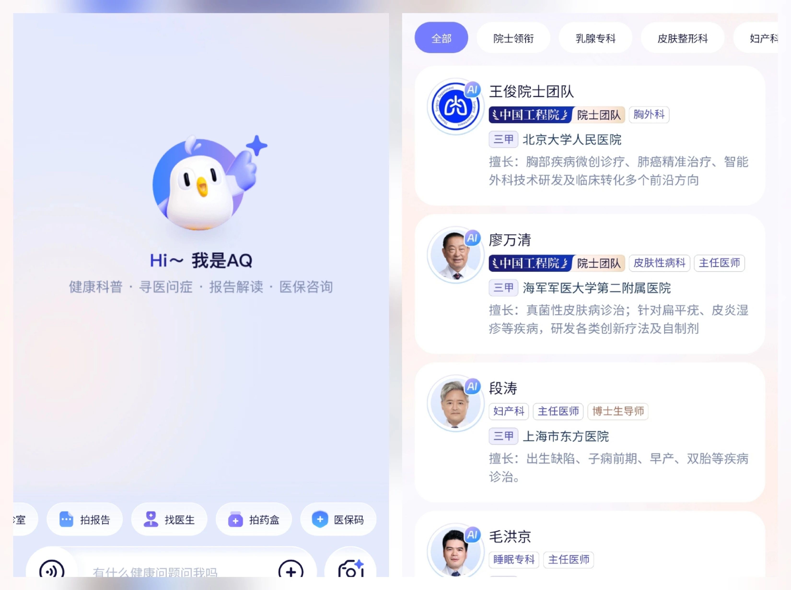 微信圖片_20250629232643.jpg