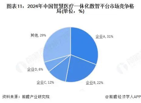 微信圖片_20250603094706.jpg