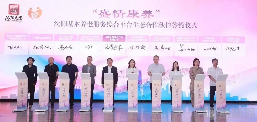 微信圖片_20250626135013.jpg