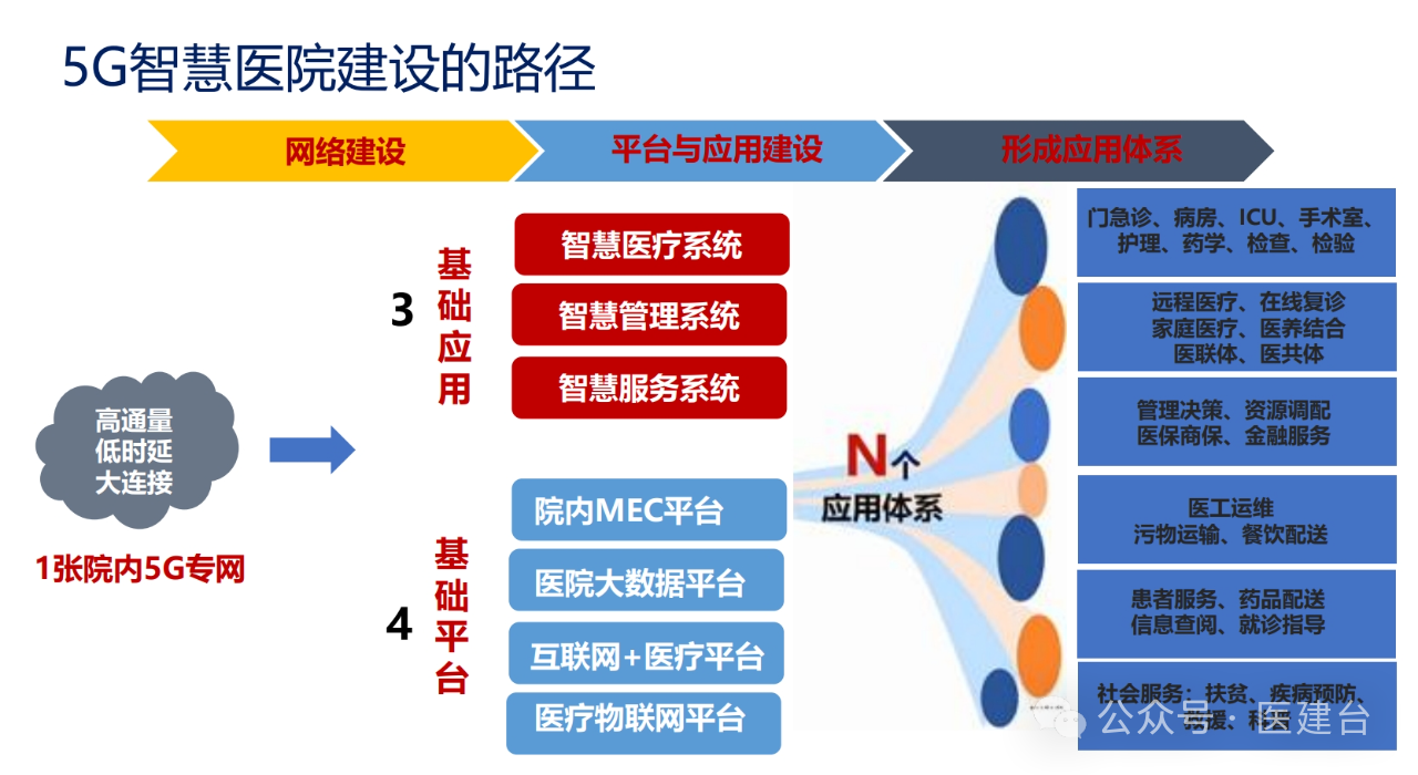 微信圖片_20250616152638.png