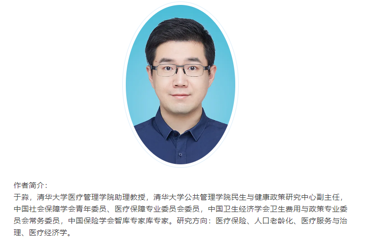 微信圖片_20250728141417.png