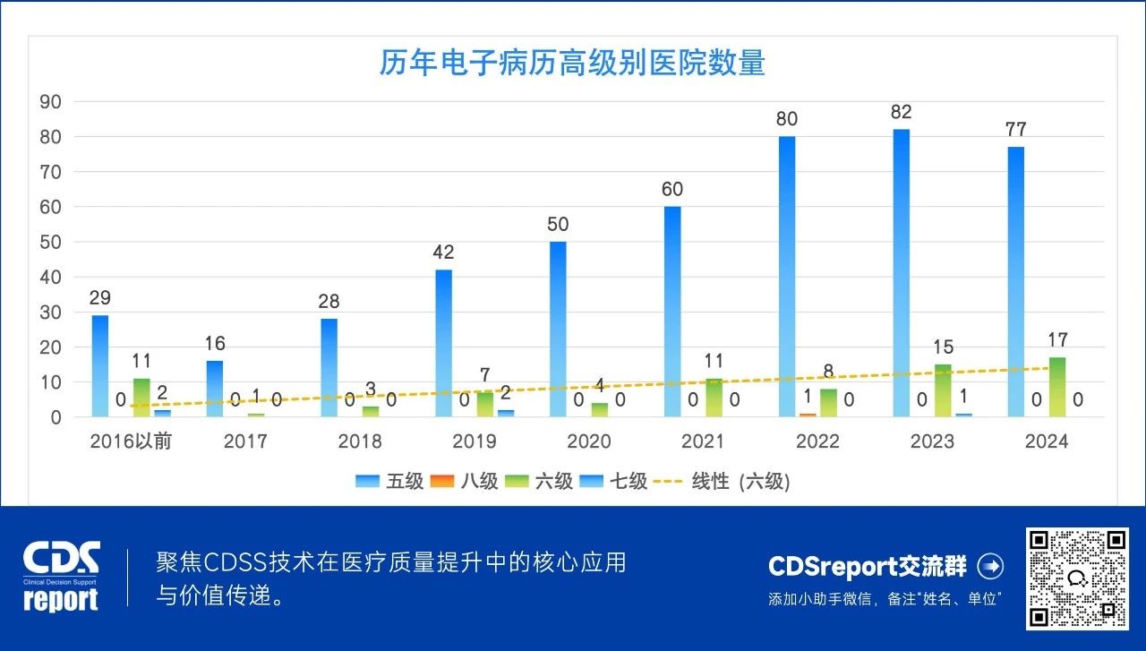 微信圖片_20250715115517.jpg