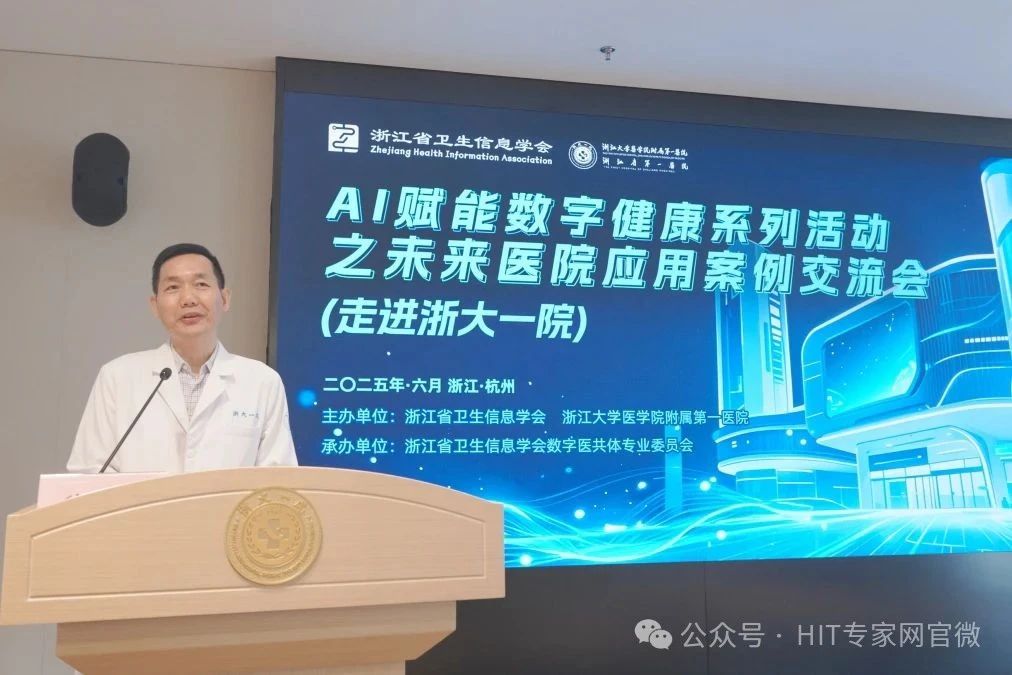 微信圖片_20250716192731.jpg