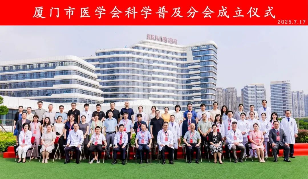 微信圖片_20250722231128.jpg