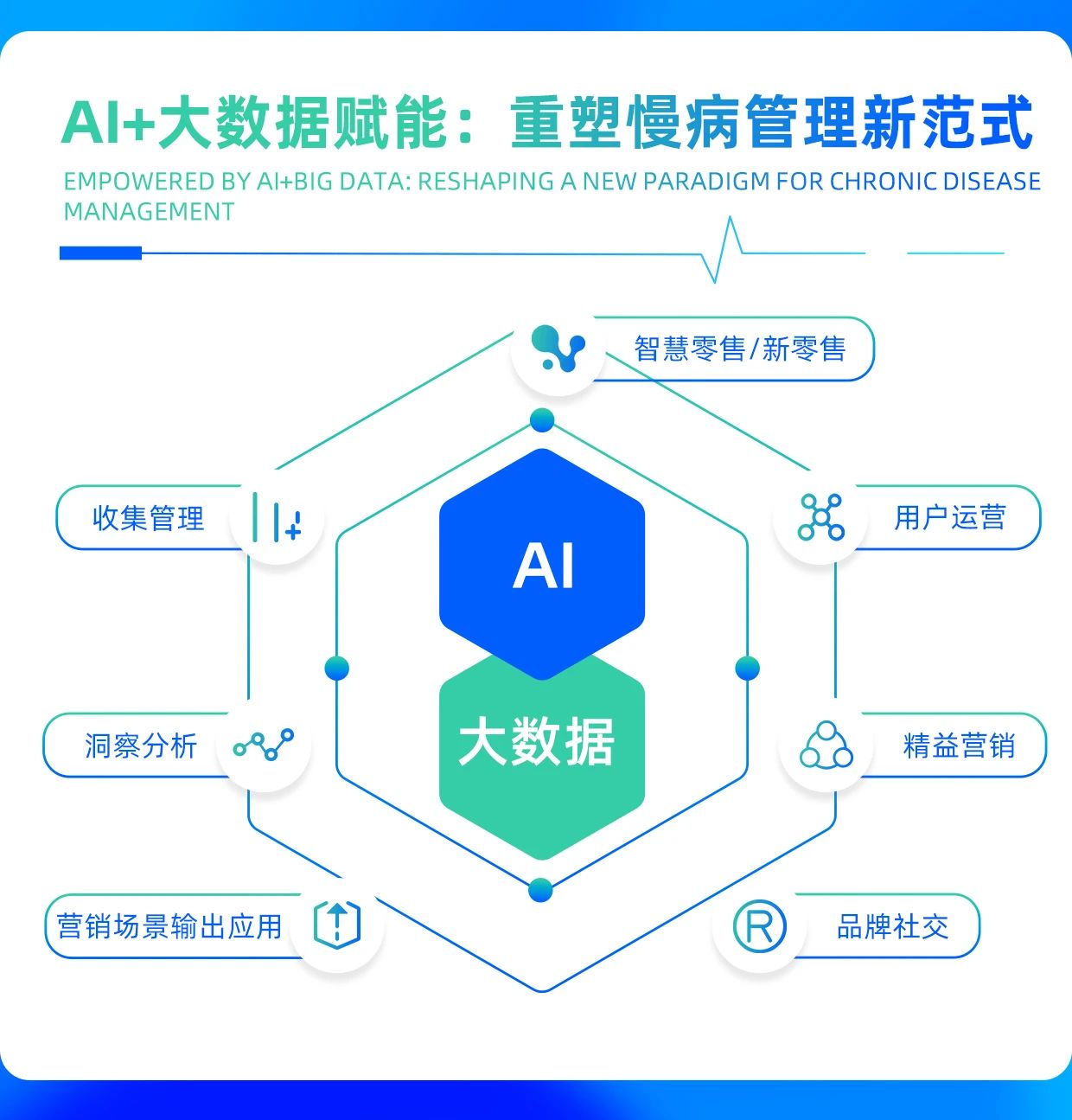 微信圖片_20250713113051.jpg