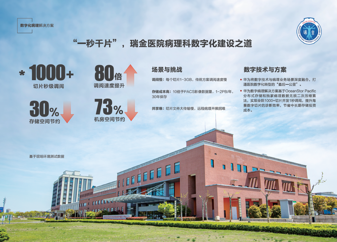微信圖片_20250711094145.png