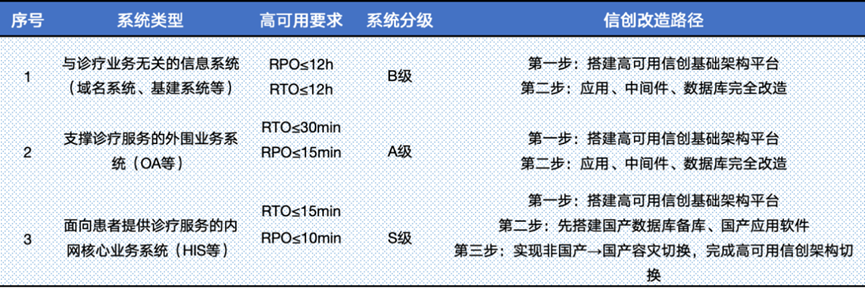 微信圖片_20250710104004.png
