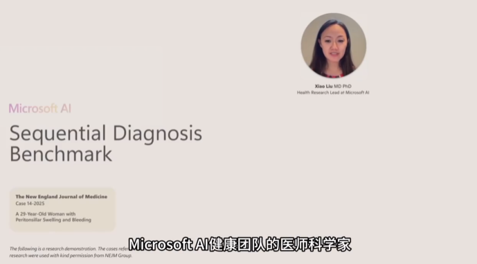 微信圖片_20250721194500.png