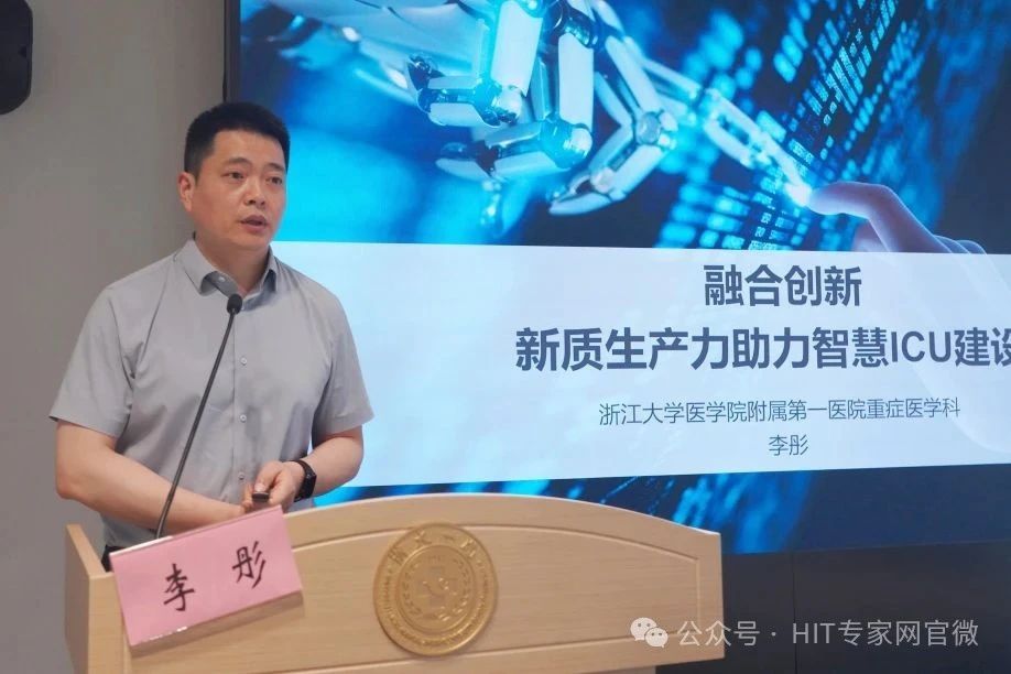 微信圖片_20250716192734.jpg