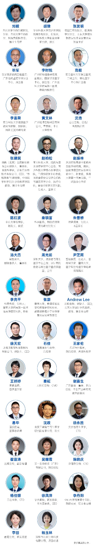 圖片5.png
