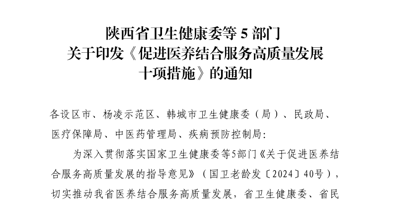 微信圖片_20250707112658.png