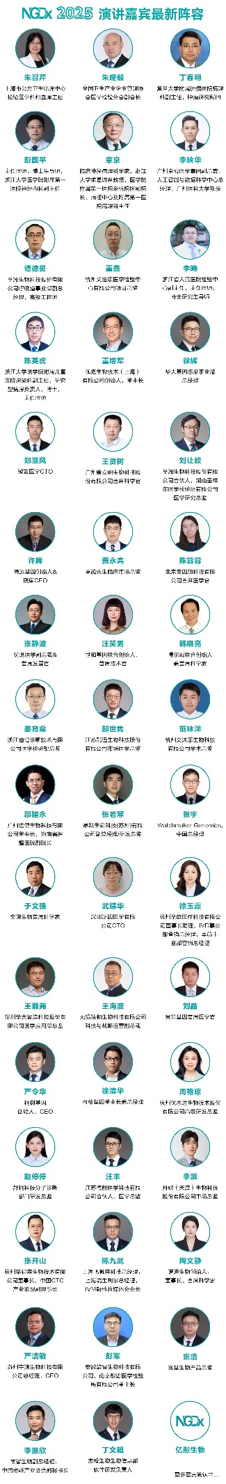 圖片2.png