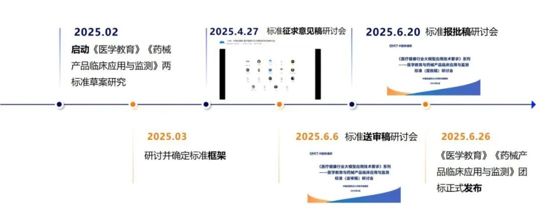 微信圖片_20250703222900.jpg
