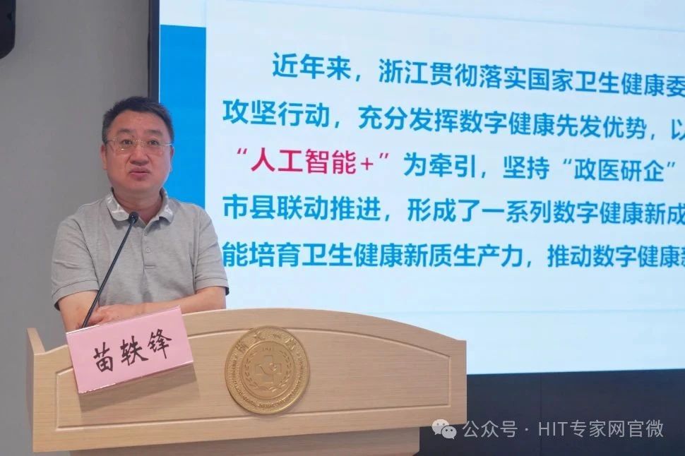 微信圖片_20250716192746.jpg