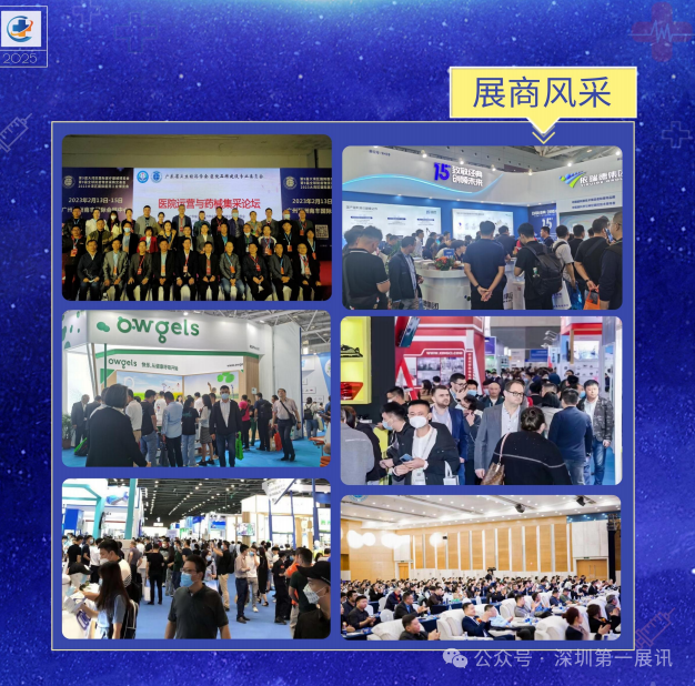 微信圖片_20250714131206.png