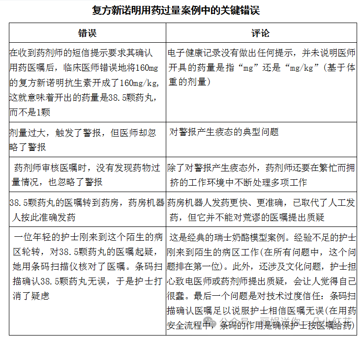 微信圖片_20250715130921.png