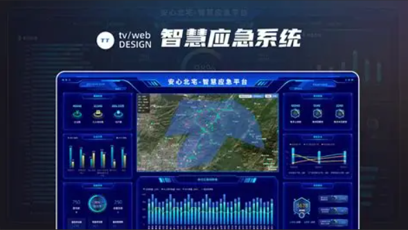 微信圖片_20250720223128.png 微信圖片_20250720223128.png