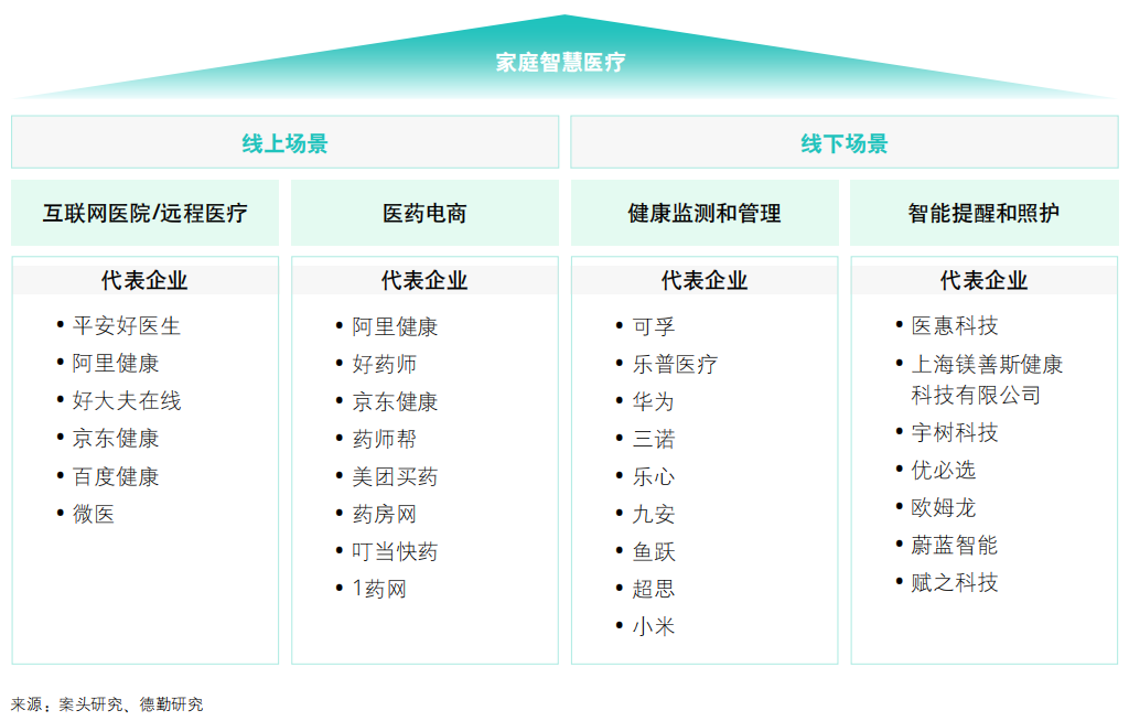 微信圖片_20250703223146.png