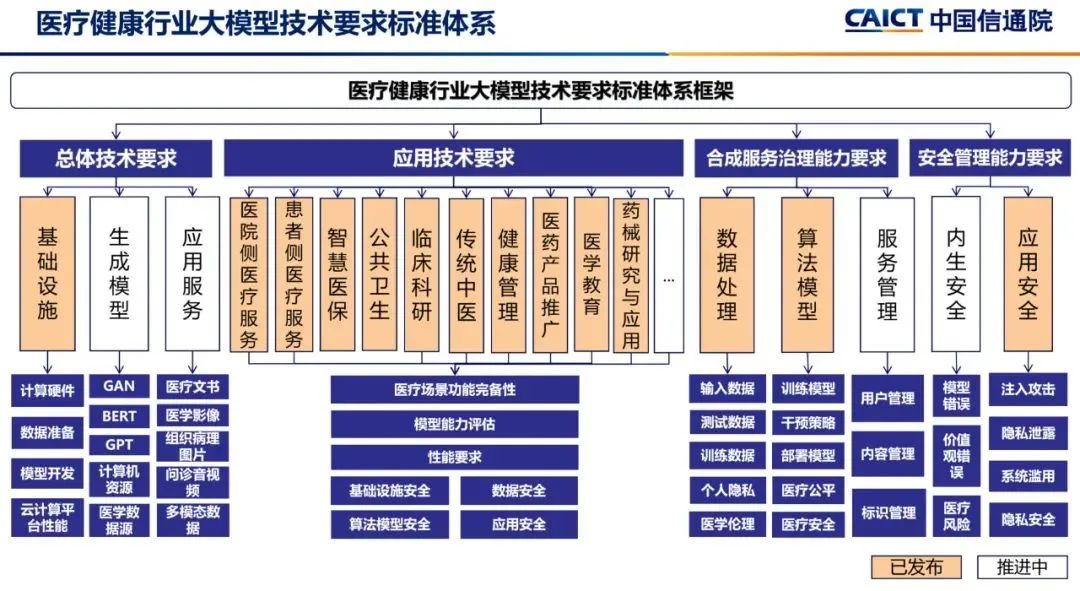微信圖片_20250703222856.jpg