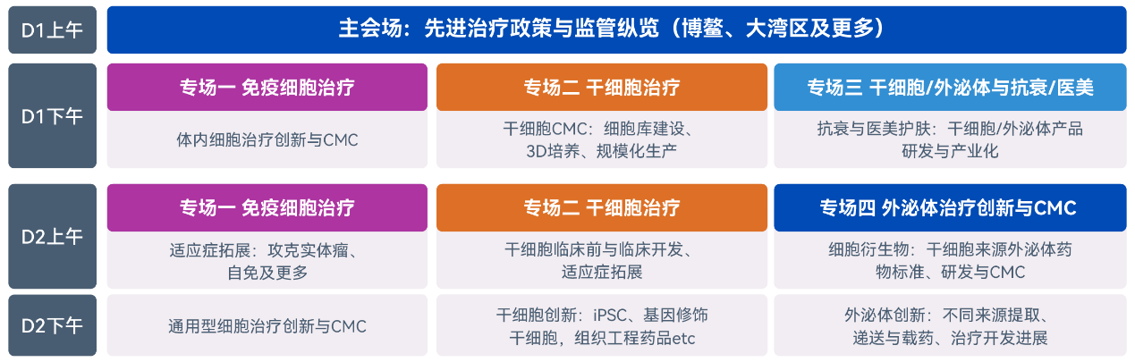 圖片6.png