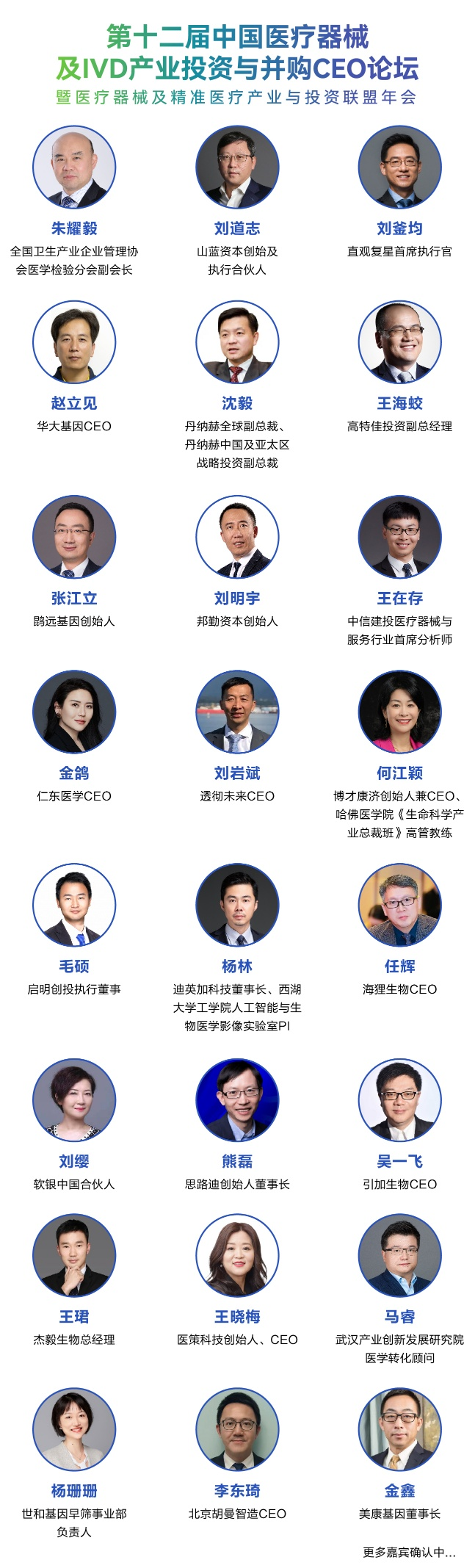 圖片3.png