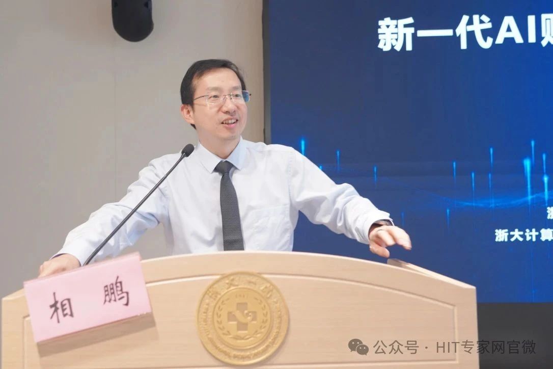 微信圖片_20250716192740.jpg