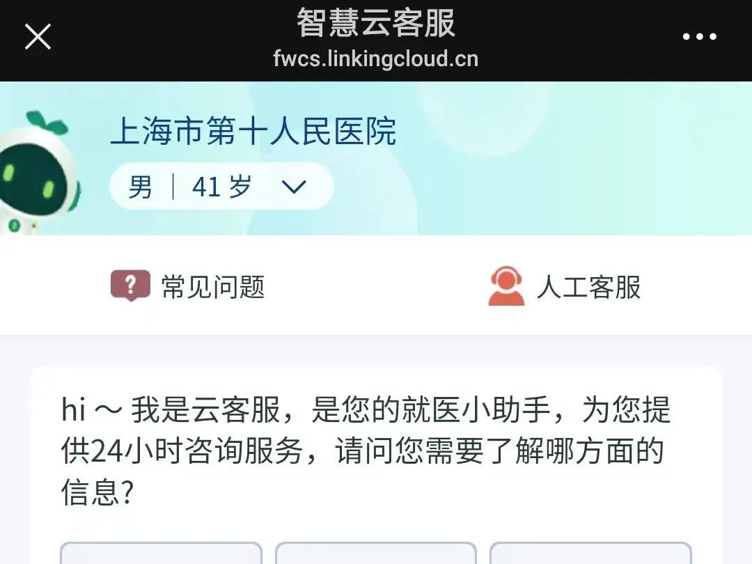 微信圖片_20250804144713.jpg