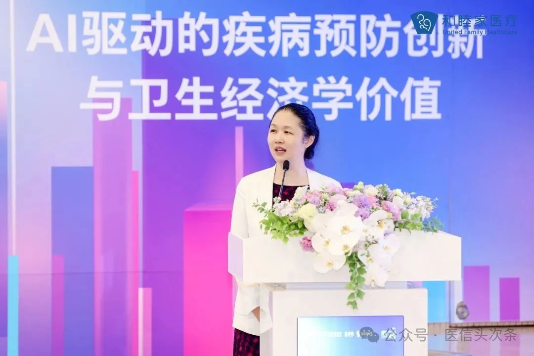 微信圖片_2025-08-26_113730_575.jpg