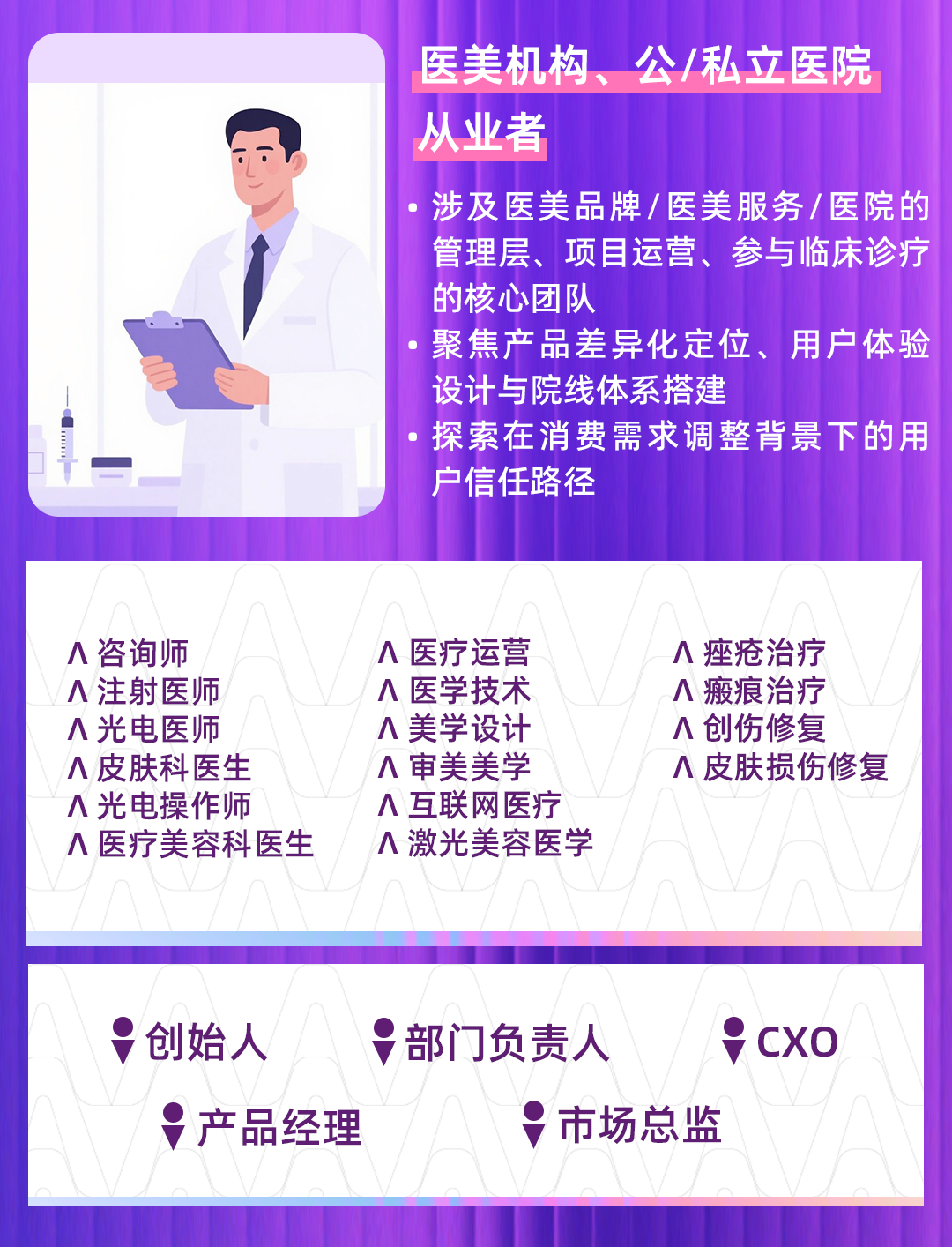 微信圖片_2025-08-26_171626_239.png