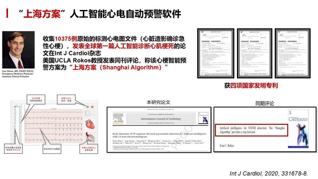 微信圖片_20250804144707.png