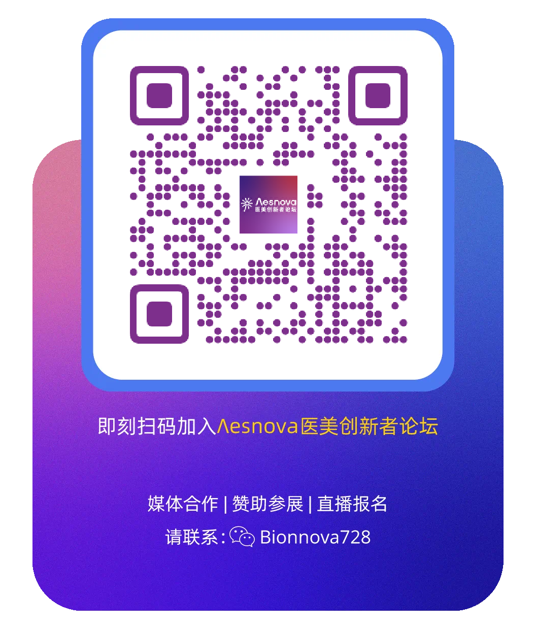 微信圖片_2025-08-26_171639_520.png