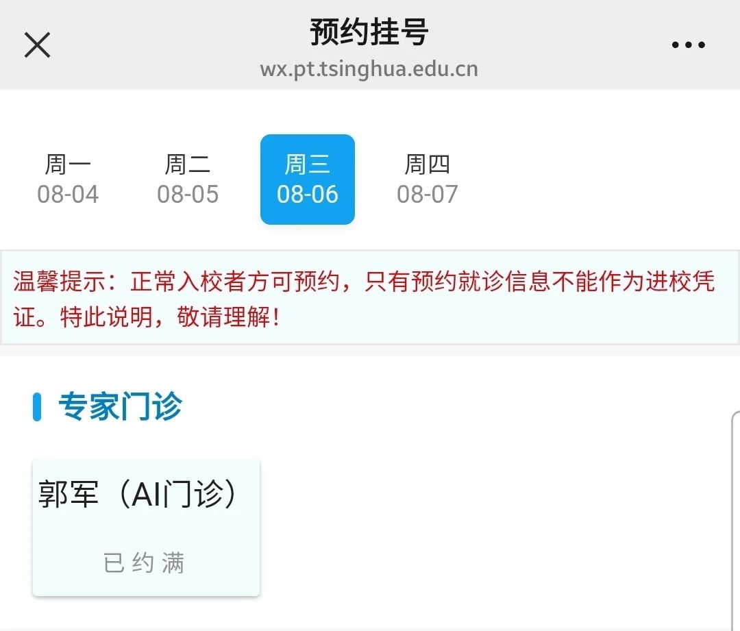 微信圖片_20250805104800.jpg