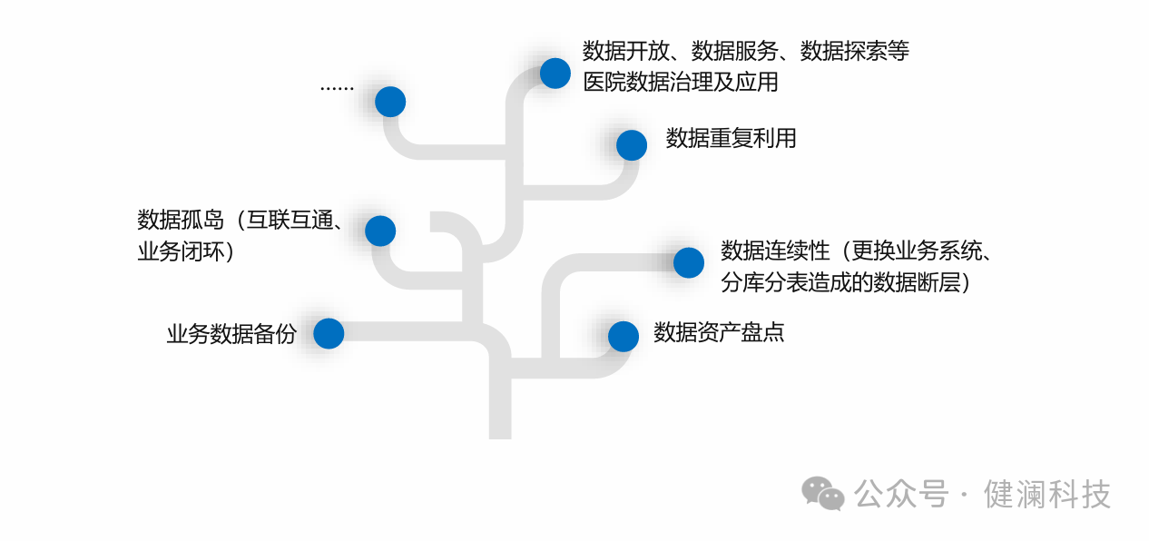微信圖片_20250804173045.png