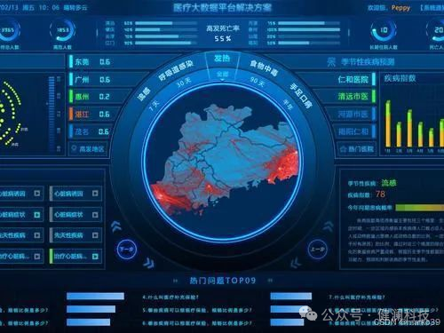 微信圖片_20250804173038.png